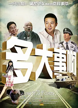 蜜臀99